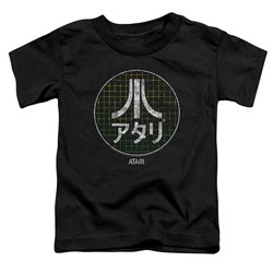 Atari - Toddlers Japanese Grid T-Shirt