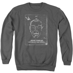 Star Trek - Mens Join The Search Sweater