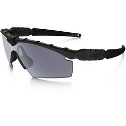 Oakley - Mens Industrial M Frame 2.0 Sunglasses