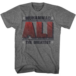 Muhammad Ali - Mens Greatest T-Shirt