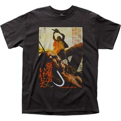 Texas Chainsaw Massacre - Mens Japanese Poster 2 T-Shirt