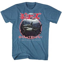 Jaws - Mens Japanese Warning T-Shirt