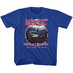 Jaws - unisex-baby Japanese Warning T-Shirt