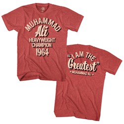Muhammad Ali - Mens Hc64Fb T-Shirt