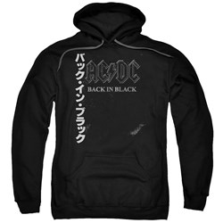 Acdc - Mens Back In The Day Kanji Pullover Hoodie