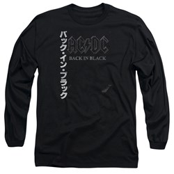 Acdc - Mens Back In The Day Kanji Long Sleeve T-Shirt