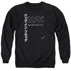 Acdc - Mens Back In The Day Kanji Sweater