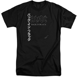 Acdc - Mens Back In The Day Kanji Tall T-Shirt