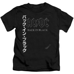 Acdc - Youth Back In The Day Kanji T-Shirt