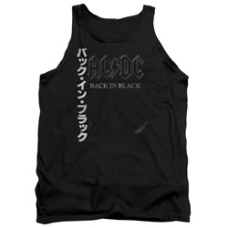 Acdc - Mens Back In The Day Kanji Tank Top