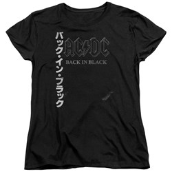 Acdc - Womens Back In The Day Kanji T-Shirt