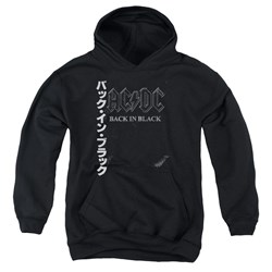 Acdc - Youth Back In The Day Kanji Pullover Hoodie