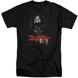 Predator - Mens Predator Kanji Tall T-Shirt