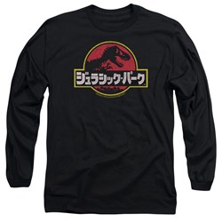 Jurassic Park - Mens Kanji Long Sleeve T-Shirt