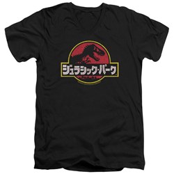 Jurassic Park - Mens Kanji V-Neck T-Shirt