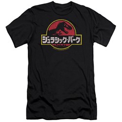 Jurassic Park - Mens Kanji Premium Slim Fit T-Shirt