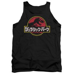 Jurassic Park - Mens Kanji Tank Top