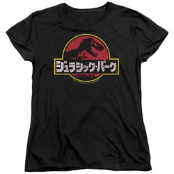 Jurassic Park - Womens Kanji T-Shirt