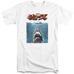 Jaws - Mens Japanese Poster Tall T-Shirt
