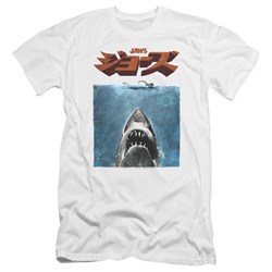 Jaws - Mens Japanese Poster Premium Slim Fit T-Shirt