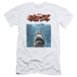 Jaws - Mens Japanese Poster Slim Fit T-Shirt