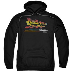 Back To The Future - Mens Japanese Delorean Pullover Hoodie