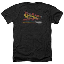 Back To The Future - Mens Japanese Delorean Heather T-Shirt