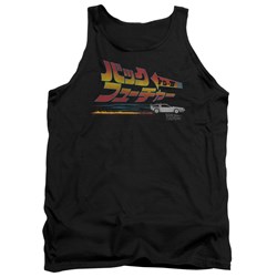 Back To The Future - Mens Japanese Delorean Tank Top