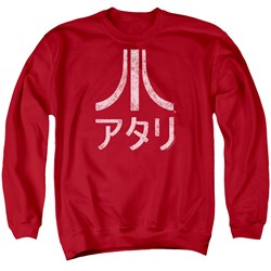 Atari - Mens Rough Kanji Sweater
