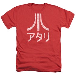 Atari - Mens Rough Kanji Heather T-Shirt