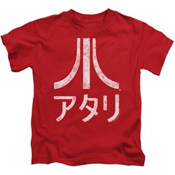 Atari - Youth Rough Kanji T-Shirt
