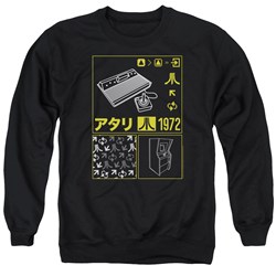 Atari - Mens Kanji Squares Sweater