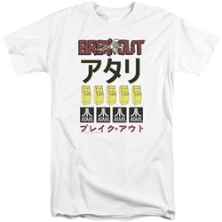 Atari - Mens Breakout Repeat Tall T-Shirt