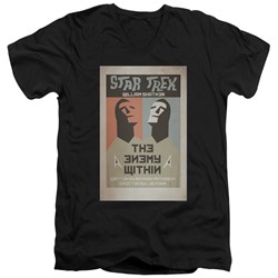 Star Trek - Mens Tos Episode 5 V-Neck T-Shirt