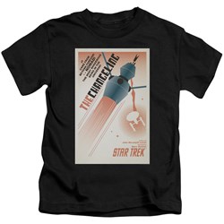 Star Trek - Youth Tos Episode 32 T-Shirt