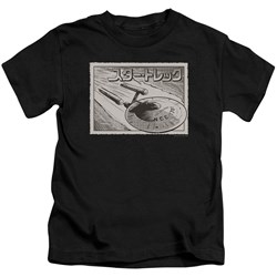 Star Trek - Youth Enterprise Kanji T-Shirt