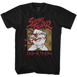Street Fighter - Mens Chi T-Shirt